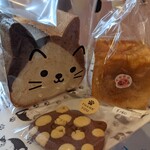 Panto Yakigashi Noomise Nenemomo - 本日のチョイス。ねこ食パン（三毛猫）・キューブパンとクッキーも！