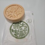 Taisha Senbei Shimosuwaten
