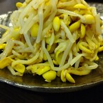 焼肉 ギュービッグ - モヤシナムル（山盛り、クッパに入れて完食）