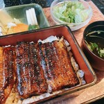 Unagi Kurumaya - 