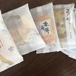 もち吉 - 料理写真: