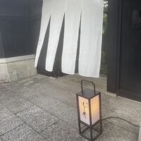京味 もと井 - 