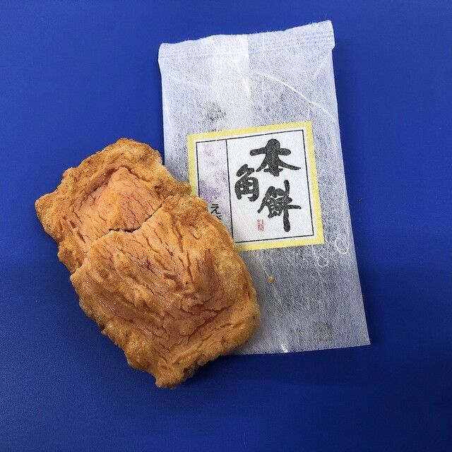 もち吉 旭川店 - 緑が丘（せんべい）の写真