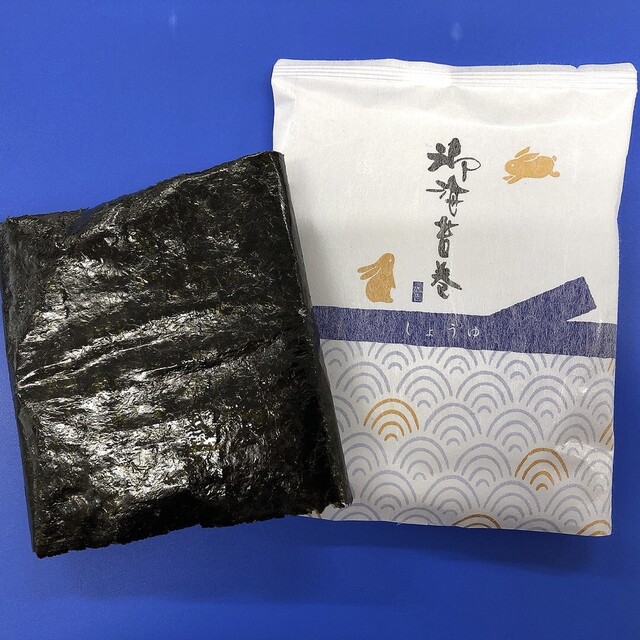 もち吉 旭川店 - 緑が丘（せんべい）の写真