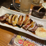 団欒 - イカ焼き