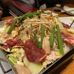 団欒 - ホルジン