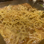 団欒 - 