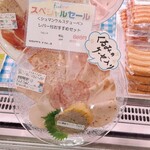 シュマンケル ステューベ - ショーケース