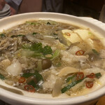 団欒 - 