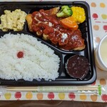 セルクル - ポークカツレツ弁当