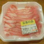 ディオ - 国産豚ばらうす切り 139g (税抜)177円 ※100g＝128円 (2022.07.08)
