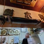 一条流がんこ総本家分家四谷荒木町 - 