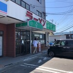 壱 - ローソン横。