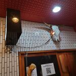 一条流がんこ総本家分家四谷荒木町 - 