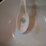 一条流がんこ総本家分家四谷荒木町 - 