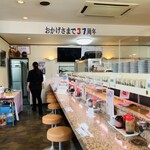 回転すし 活いき亭 - 店内