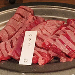 ラム焼肉専門店 lamb ne - ハラミ