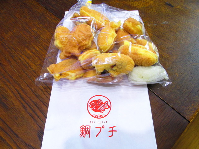 閉店 鯛プチ 大宮駅店 大宮 たい焼き 大判焼き 食べログ