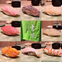 吉凰 - 