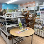 岩見沢市観光協会 - 雰囲気