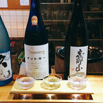 Sake To Sakana Mori - 