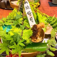 よし澤 - 