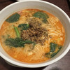 Sankyuuchuubou - 坦々麺