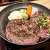 とろけるハンバーグ福よし イーアス春日井