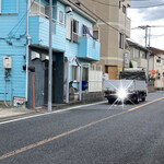 永楽 - あった！