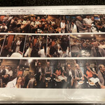 永楽 - 毒蝮三太夫さんが収録にいらっしゃった！