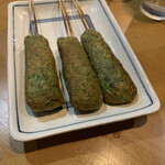 Yakitori Semba - 