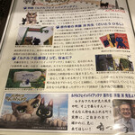 永楽 - ルドルフとは