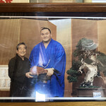 永楽 - さすがに横綱は立てて置いてありました。盆栽とお相撲、親和性がありますね