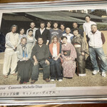 永楽 - ハリウッド女優！