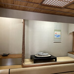 永楽 - またまたこの石に景色をみないと…