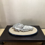 永楽 - わかりもうこはんてん…