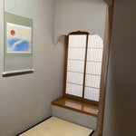 永楽 - 同じ書院