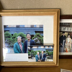 永楽 - 落語家と盆栽も