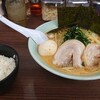 横浜家系ラーメン 魂心家 富山店