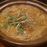 Gyouza No Mukougawa - カレー白湯スープ餃子