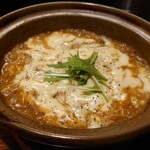 餃子の向こう皮 - カレー白湯スープのチーズリゾット