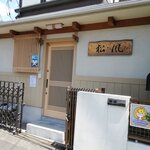 うなぎ専門店 松風 - 
