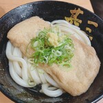 自家製さぬきうどんと肉 新橋甚三 - 