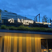 IL LUPINO PRIME - 