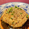 中国料理 三鶴 - 料理写真: