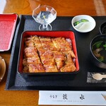 Unagi Tansui - 