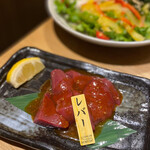 YAKINIKU 和牛ラボ - 