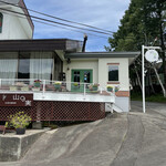 石臼挽き蕎麦香房 山の実 - 入口