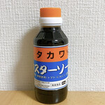 和泉食品 - 料理写真:タカワ・ウスターソース