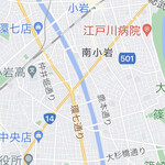 永楽 - 帰宅して復習。『永楽』、京成小岩駅、小岩駅、春花園BONSAI美術館の位置関係はこうなのか！